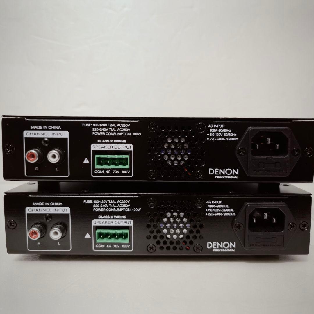 Denon Power Amplifiers Dn-280 2