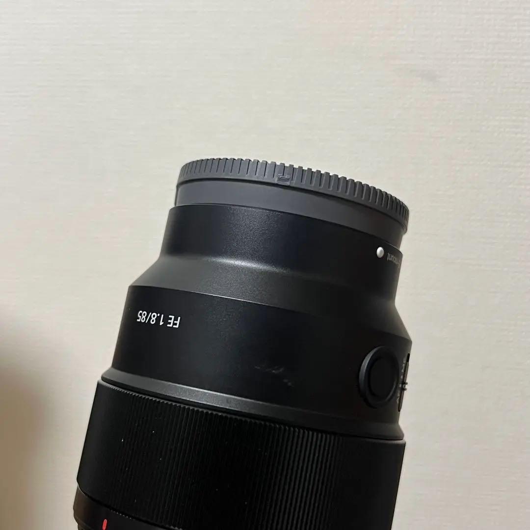 Sony Prime Lenses Fe F1.8 Sel85F18