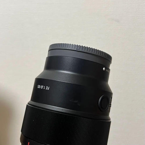 Sony Prime Lenses Fe F1.8 Sel85F18