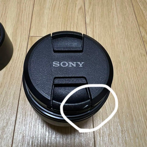 Sony Prime Lenses Fe F1.8 Sel85F18