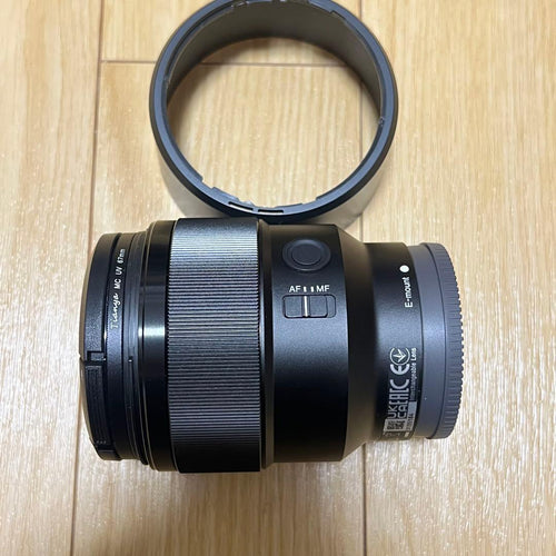 Sony Prime Lenses Fe F1.8 Sel85F18