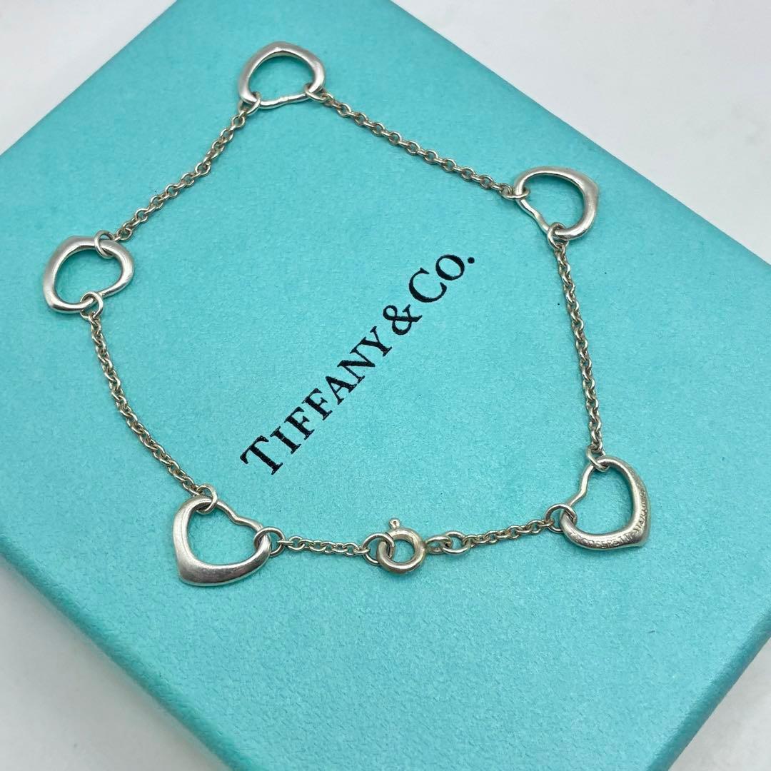 Tiffany Bracelets 5
