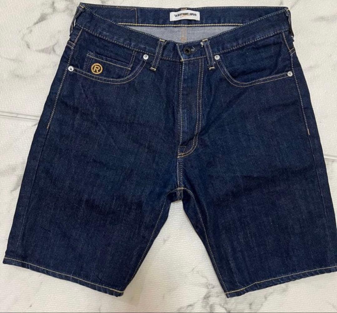 A Bathing Ape Shorts Bermuda