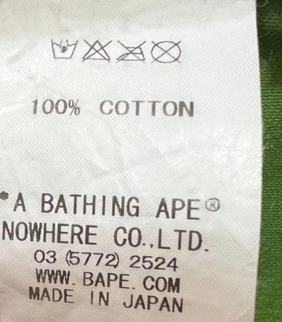 A Bathing Ape Shorts Bermuda