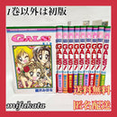 Sh Jo Manga Gals 10