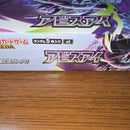 Pok Mon Trading Card Game Mega 1Box
