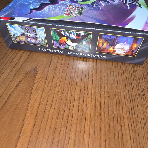 Pok Mon Trading Card Game Mega 1Box
