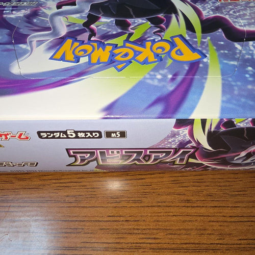 Pok Mon Trading Card Game Mega 1Box