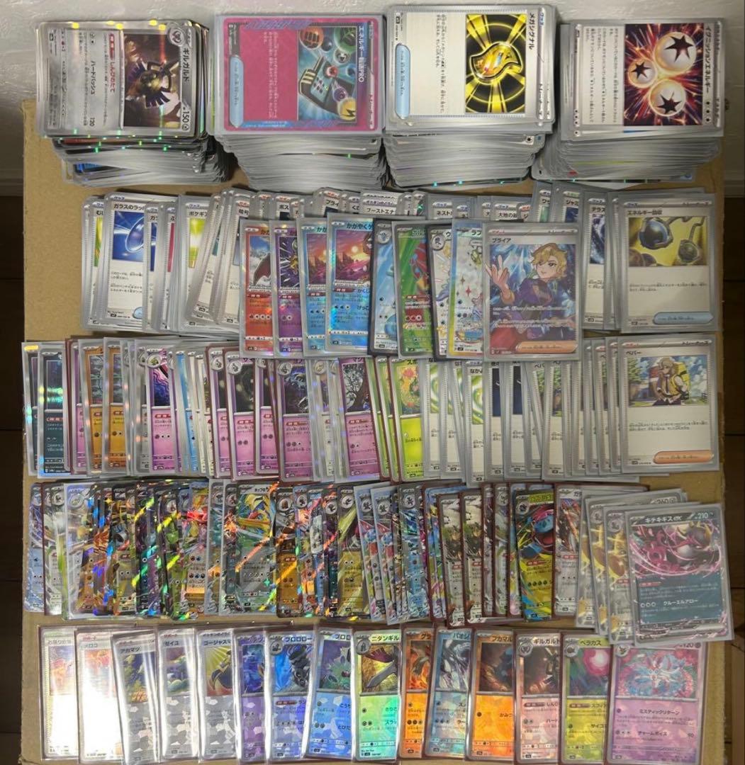 Pokemon Card Game