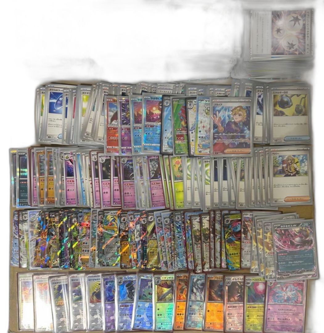 Pokemon Card Game