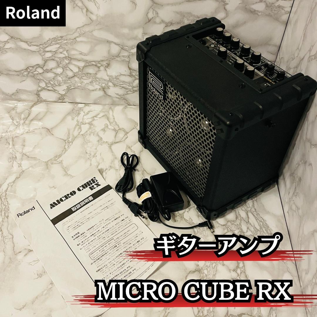 Roland Guitar Amplifier Micro Cube Rx