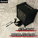 Roland Guitar Amplifier Micro Cube Rx