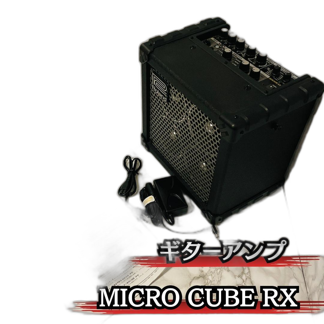 Roland Guitar Amplifier Micro Cube Rx