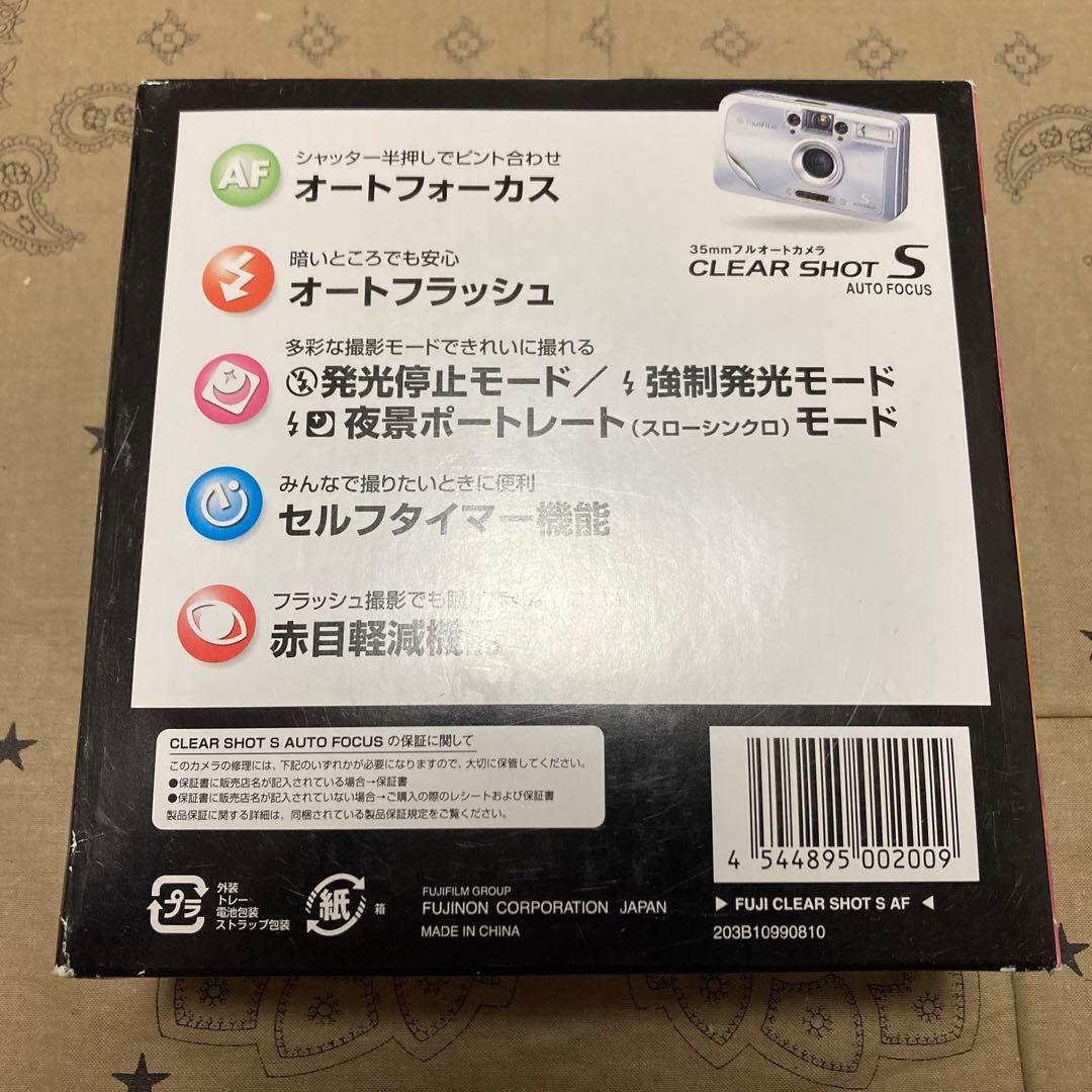 Fujifilm Compact Camera (Film) Clear Shot S