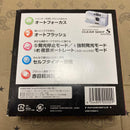 Fujifilm Compact Camera (Film) Clear Shot S