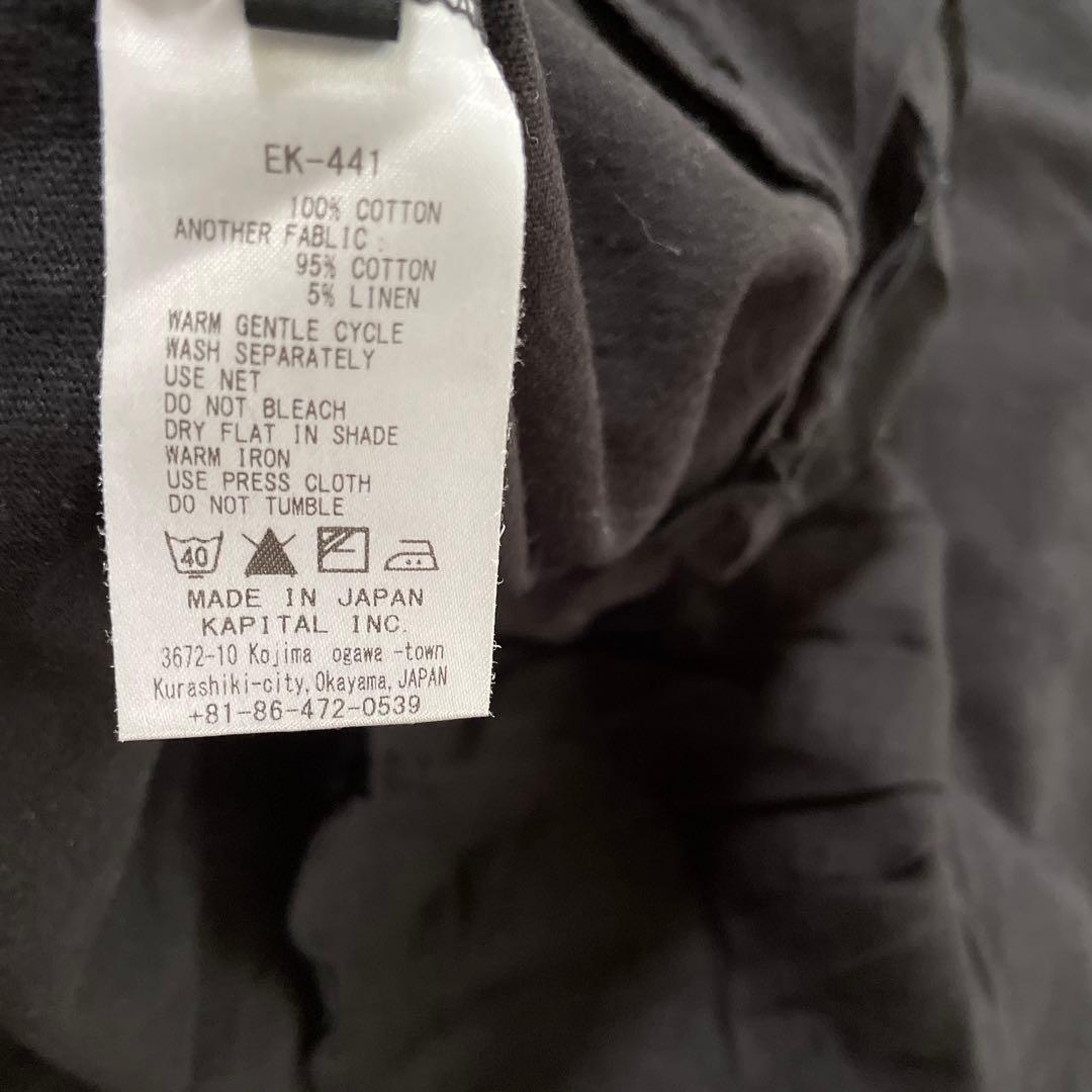 Kapital Short-Sleeve T 1