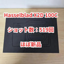 Hasselblad Mirrorless Interchangeable Lens Cameras X2D 100C 519