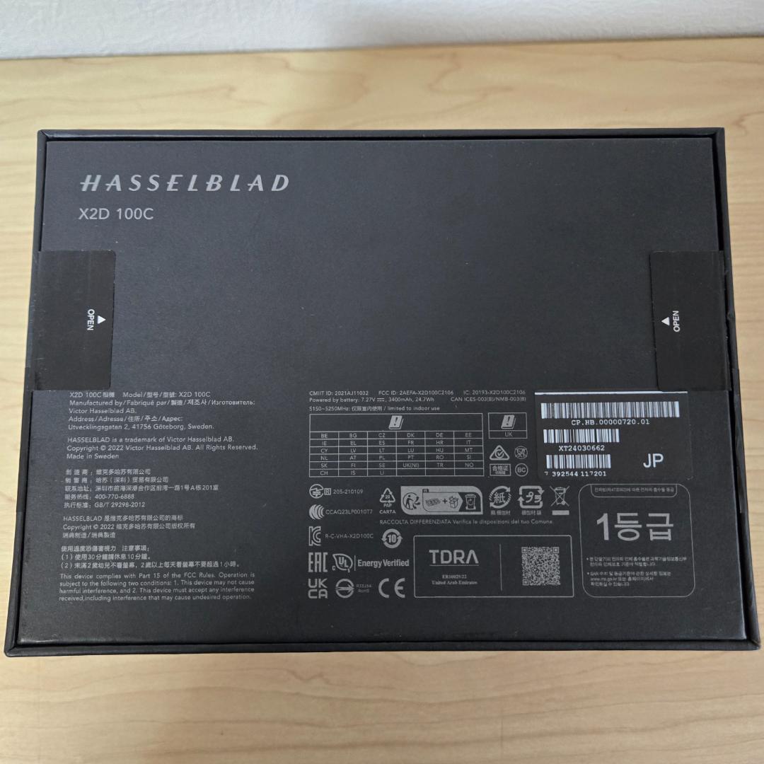 Hasselblad Mirrorless Interchangeable Lens Cameras X2D 100C 519