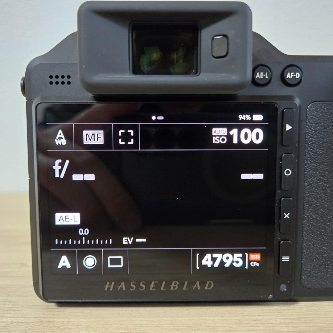 Hasselblad Mirrorless Interchangeable Lens Cameras X2D 100C 519