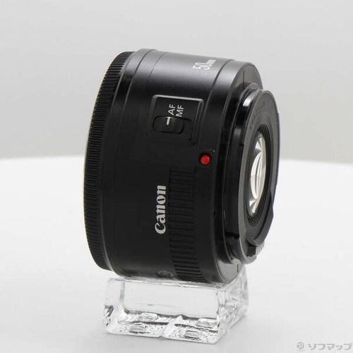 Canon Lens (Zoom) Ef F1.8 Ii 352