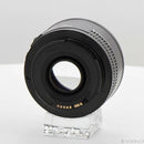 Canon Lens (Zoom) Ef F1.8 Ii 352
