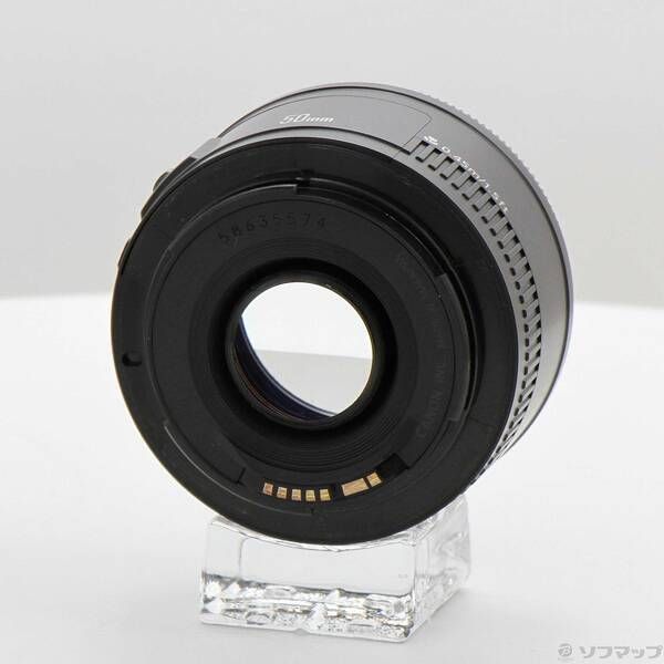 Canon Lens (Zoom) Ef F1.8 Ii 352