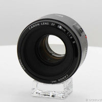 Canon Lens (Zoom) Ef F1.8 Ii 352