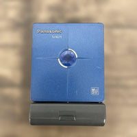 Portable Md Players W390 Panasonic Sj-Mj75