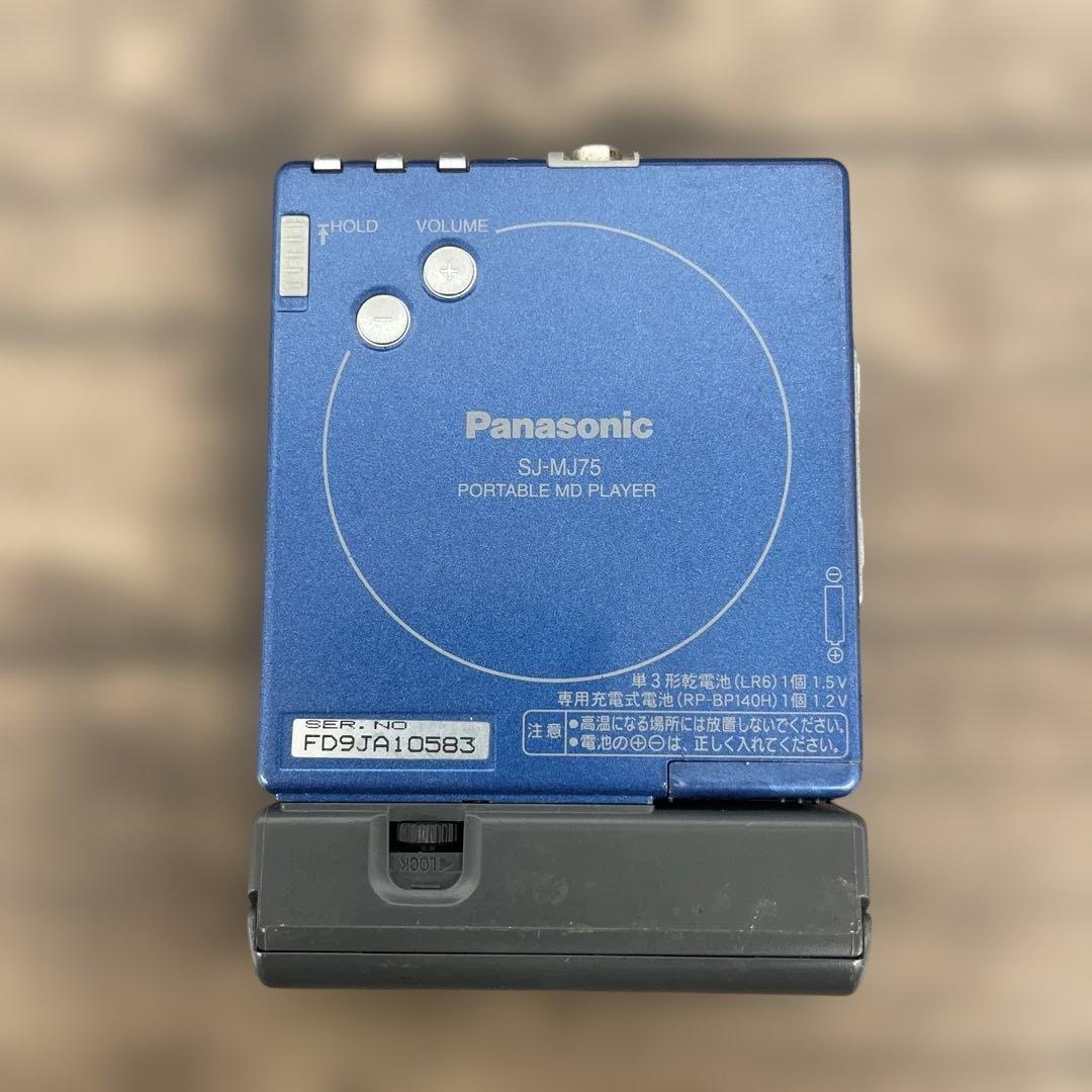 Portable Md Players W390 Panasonic Sj-Mj75