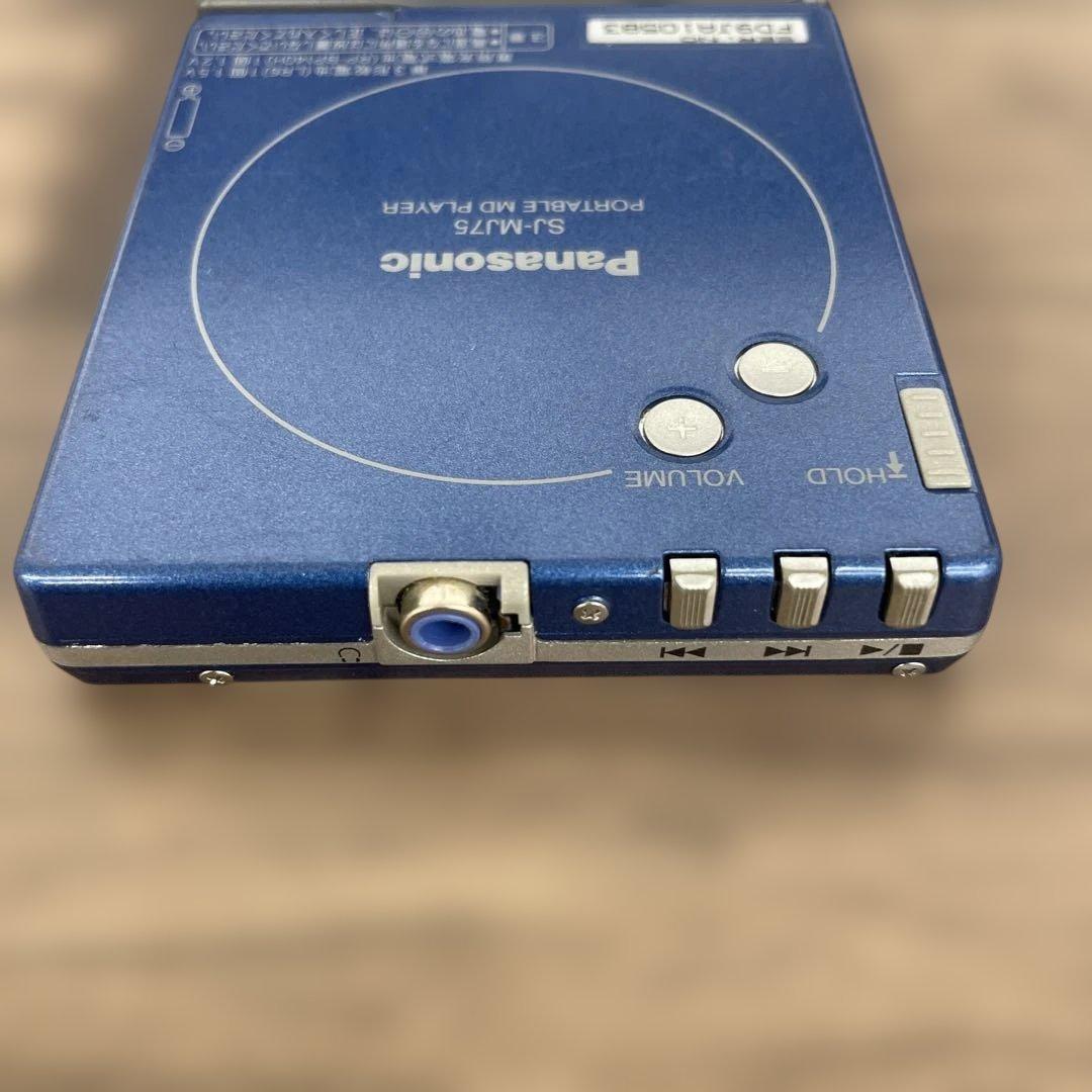 Portable Md Players W390 Panasonic Sj-Mj75