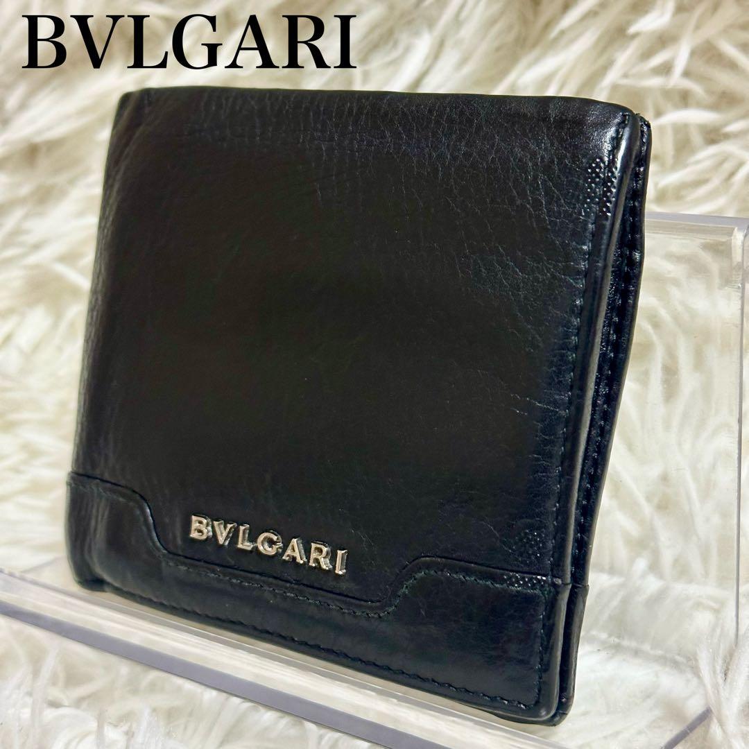 Bvlgari Bifold Wallets