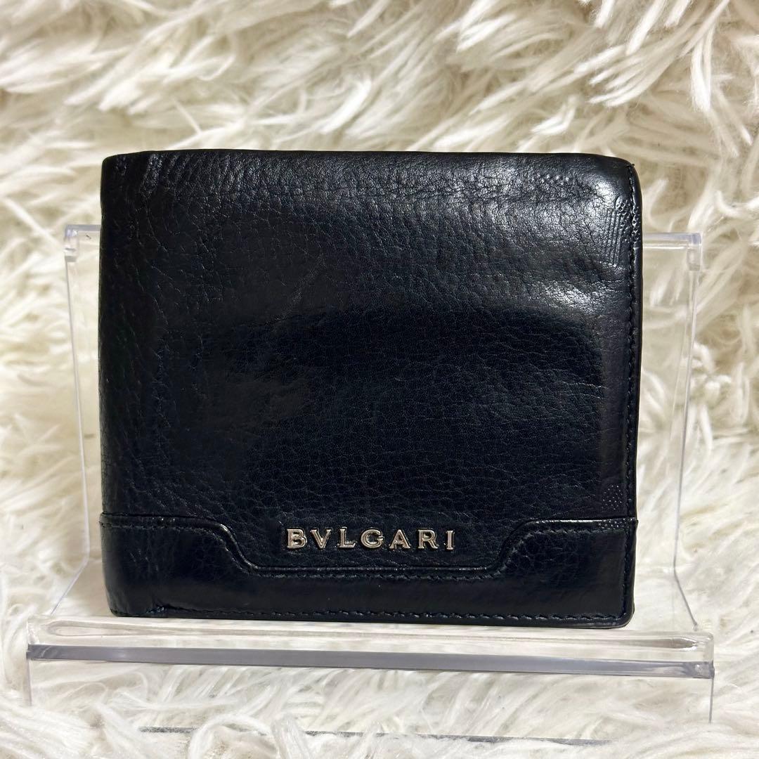 Bvlgari Bifold Wallets