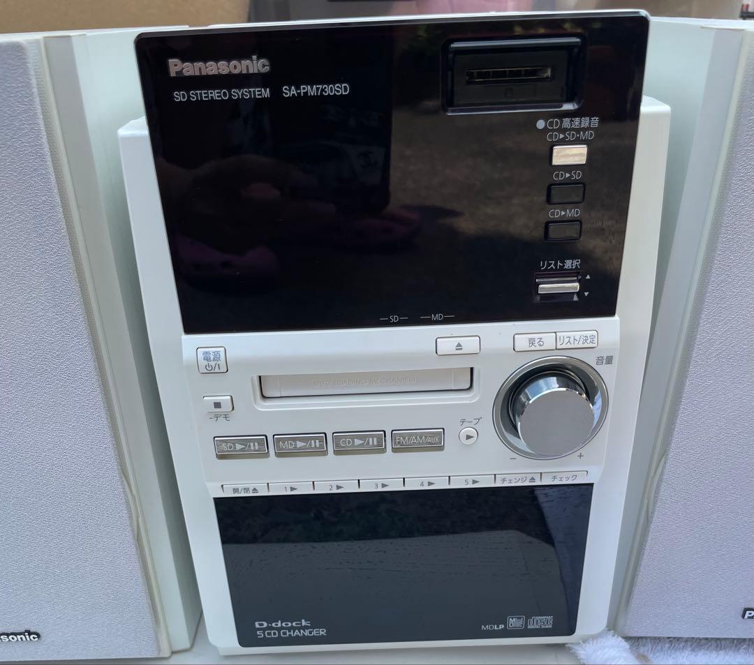 Panasonic Cd, Md Cassette Decks Sd Sa-Pm730Sd
