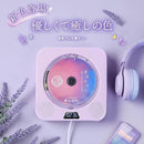 Others Agptek Cd Bluetooth5.3 Hifi 1 Tf Usb Bc827Fed