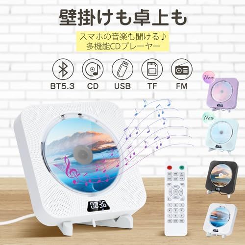 Others Agptek Cd Bluetooth5.3 Hifi 1 Tf Usb Bc827Fed