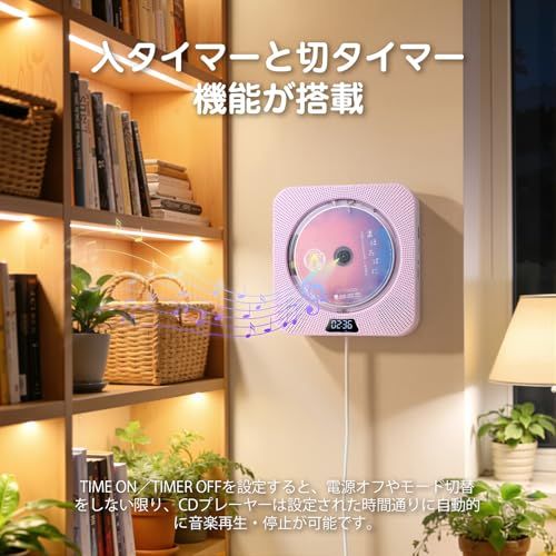 Others Agptek Cd Bluetooth5.3 Hifi 1 Tf Usb Bc827Fed