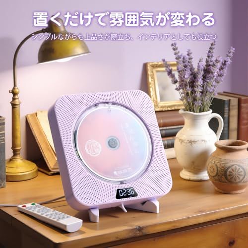 Others Agptek Cd Bluetooth5.3 Hifi 1 Tf Usb Bc827Fed