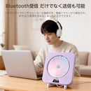 Others Agptek Cd Bluetooth5.3 Hifi 1 Tf Usb Bc827Fed