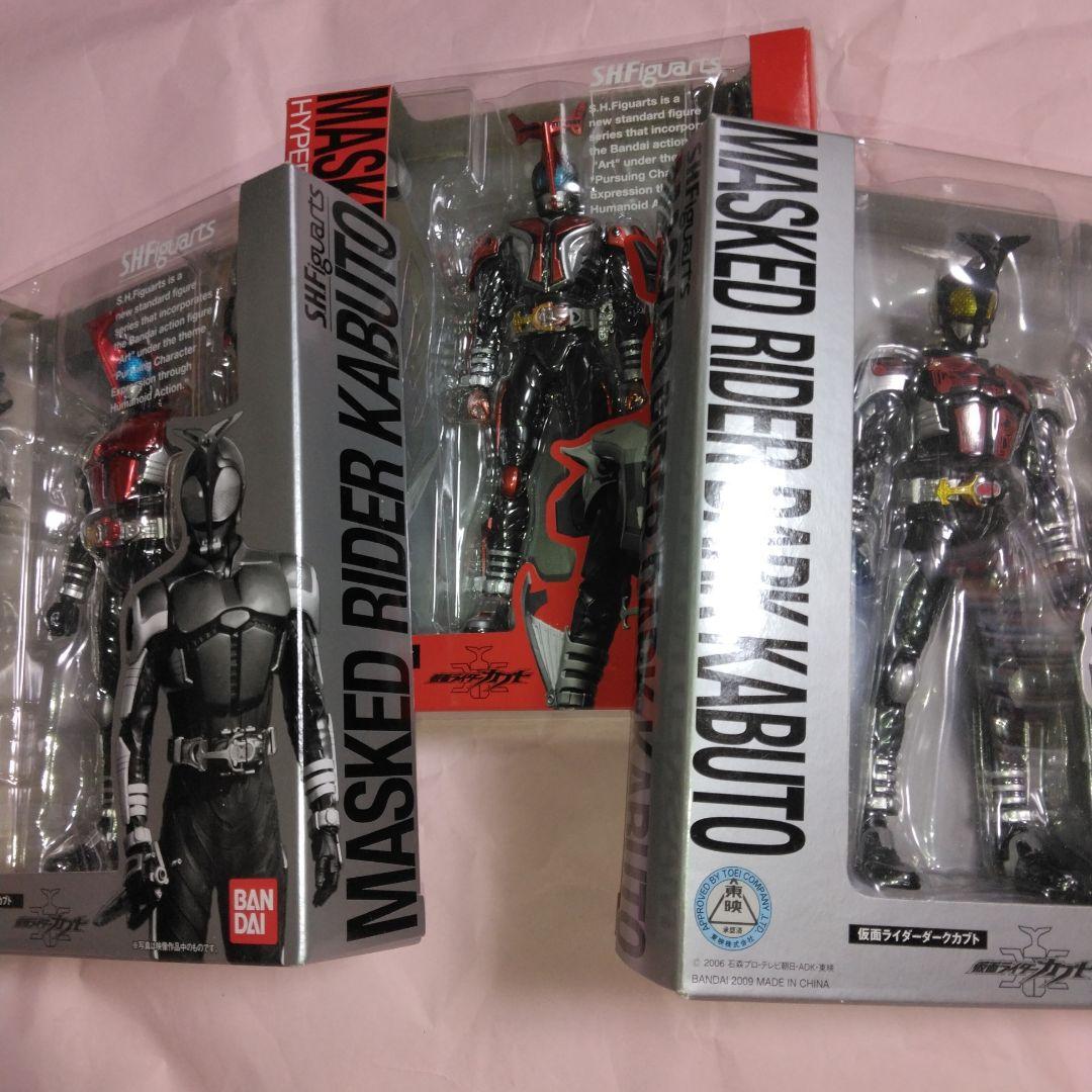 Bandai Kamen Rider S.H.Figuarts 14
