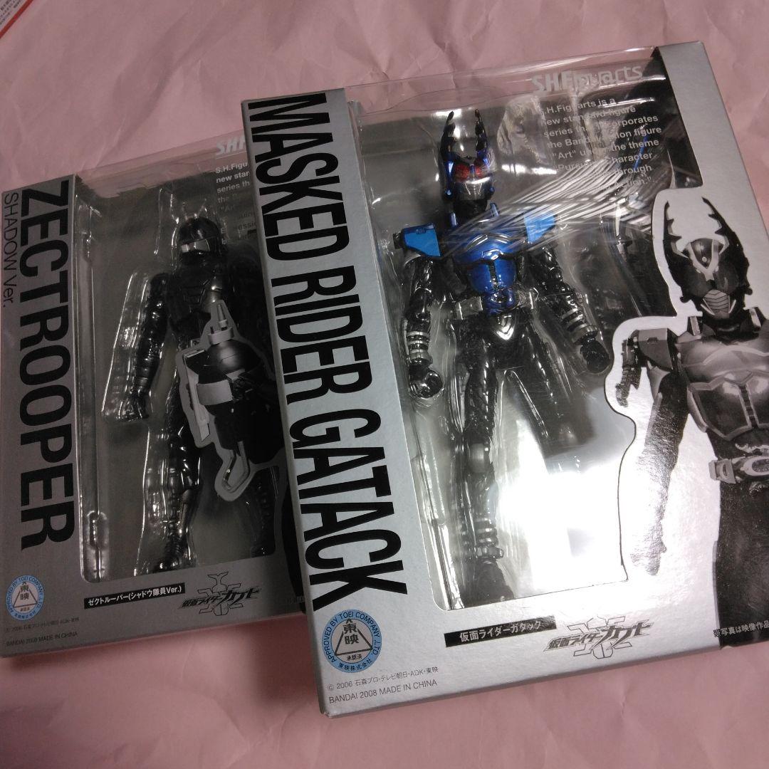 Bandai Kamen Rider S.H.Figuarts 14