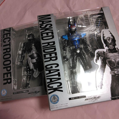 Bandai Kamen Rider S.H.Figuarts 14