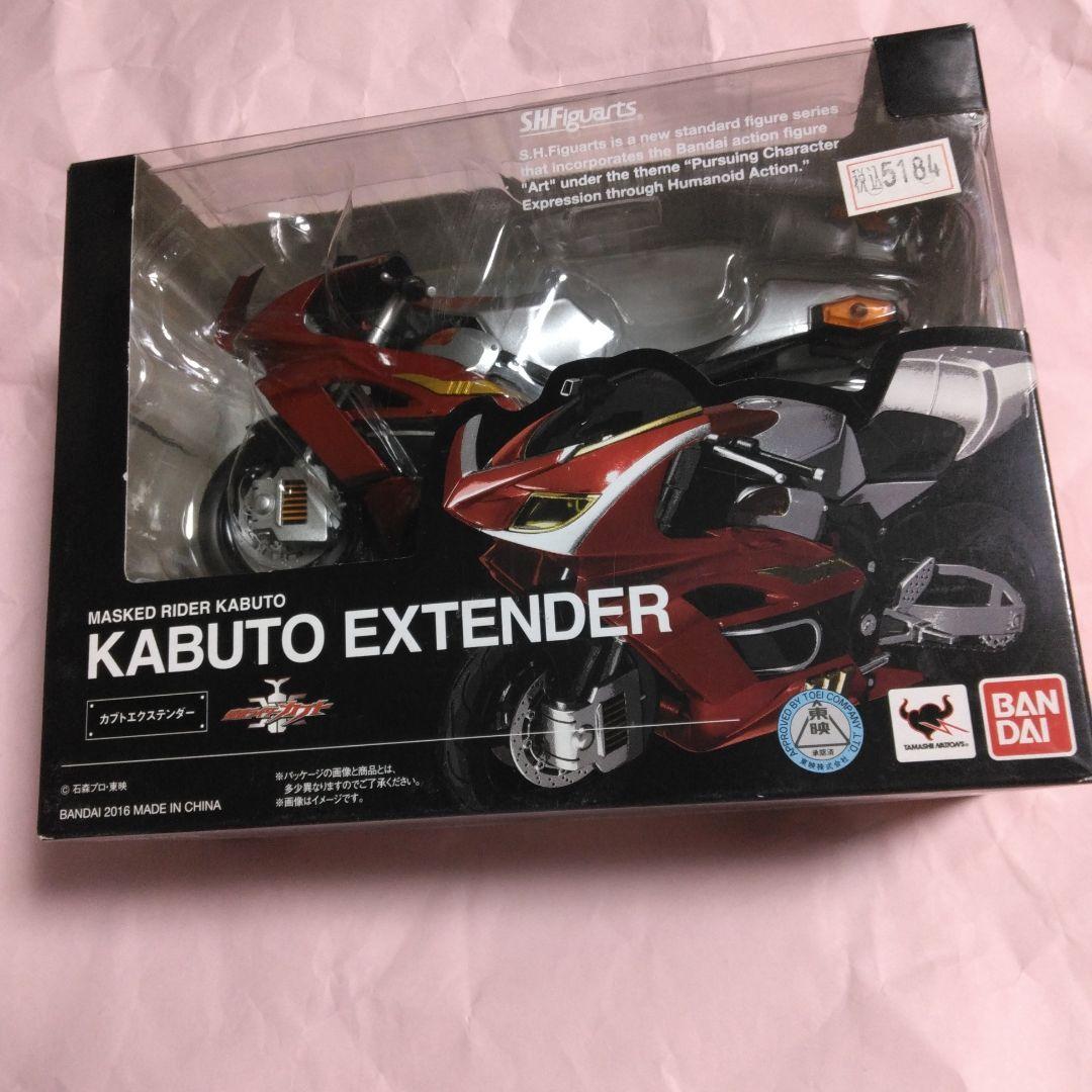 Bandai Kamen Rider S.H.Figuarts 14