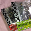 Bandai Kamen Rider S.H.Figuarts 14