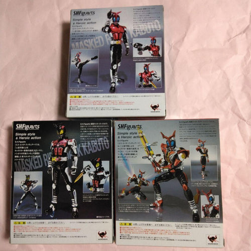 Bandai Kamen Rider S.H.Figuarts 14