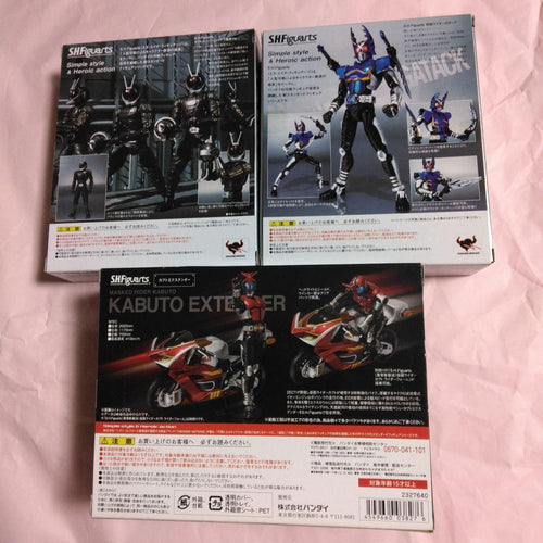 Bandai Kamen Rider S.H.Figuarts 14