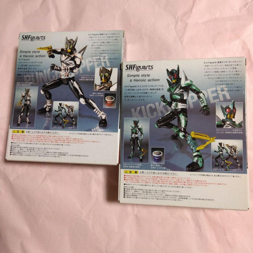 Bandai Kamen Rider S.H.Figuarts 14