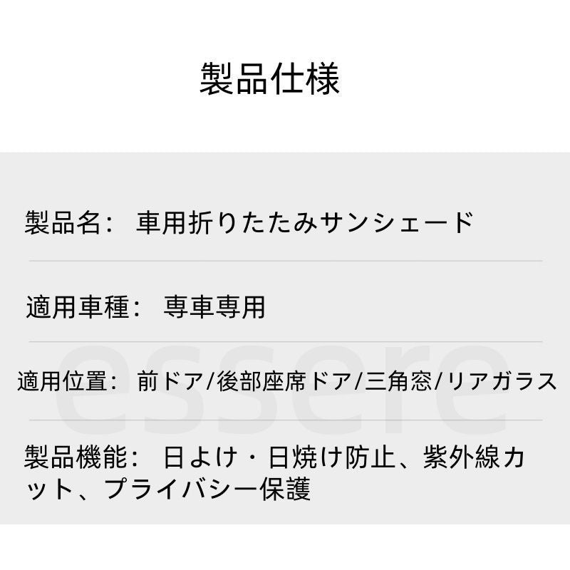 Others Xt4 2019-2025 7