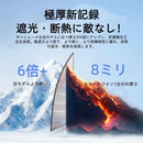 Others Xt4 2019-2025 7
