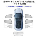 Others Xt4 2019-2025 7
