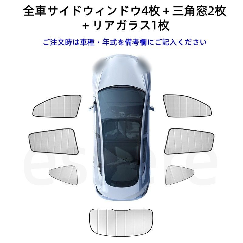 Others Xt4 2019-2025 7